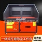 實驗室吸塵打磨工作臺 打磨**除塵器 打磨除塵凈化設備