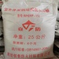 非膨脹型鋼結構防火涂料 室內 室外 厚型鋼結構防火涂料 資質齊全