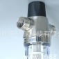 穩(wěn)壓前置過(guò)濾器 大杯體壓力表前置 別墅井水凈水器