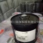 3M HFE電子氟化液3M HFE-7200清洗劑