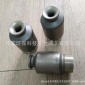 脫硫噴嘴 噴頭 SMP大流量錐形噴嘴 ZLCO噴嘴 石灰水霧化噴嘴