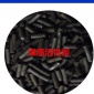 供應污水處理活性炭  安徽合肥工業(yè)空氣凈化煤質柱狀活性炭價格