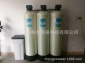 4-5噸軟化水設(shè)備三級水處理設(shè)備井水過濾器地下水凈化水設(shè)備