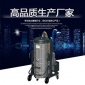 工廠批發JHS大功率工業吸塵器-工廠車間打磨工業粉塵吸塵器