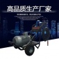 批發 JPE-250C電動工業高壓清洗機-廠房、地板清潔用高壓清洗設備