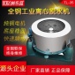 工業離心脫水機素菜酒糟汽車墊窗簾床單毛巾被罩脫水洗衣房甩干機