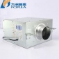 九洲普惠 靜音新風機 中央新風系統(tǒng)家用送風機 管道風機抽風機