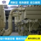 布袋除塵機(jī) 袋式脈沖除塵器 倉頂除塵器 布袋除塵器脈沖