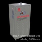 專業生產  中央熱水機組系列 燃氣熱水器 **節能