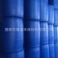 水處理藥劑廠家供應 除磷劑 除磷劑銷售 **從優