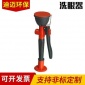 全銅臺式洗眼器 單式洗眼器 洗眼器實驗室配件 實驗室洗眼器