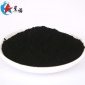 現(xiàn)貨批發(fā)活性炭汽油溶劑回收用50-325目高碘值粉末活性炭**包郵