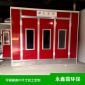 涂裝設備廠家 汽車噴烤漆房 濟南烤漆房 家具噴漆房 **噴烤漆房