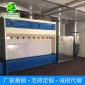 廠家專業生產 不銹鋼小型水簾柜噴漆臺 無泵水幕噴漆柜