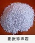 供應各種規格珍珠巖