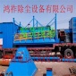 供應單機布袋除塵器優質供應商|布袋除塵器專業制作廠家