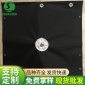 廠家供應污水處理濾布 板框壓濾機適用 丙綸斜紋工業濾布定制