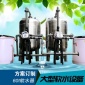 全自動軟水器不銹鋼雙罐雙閥60噸大型軟化水設(shè)備鍋爐水處理訂制
