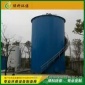 綠科** UASB厭氧反應器  厭氧流化床反應 升流式厭氧反應器 污水處理設備