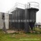 供應電絮凝電解氣浮設備 污水處理設備 電氣浮廢水處理設備