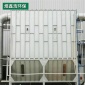 廠家現貨中央除塵器工業吸塵設備 木工中央除塵中央除塵系統
