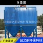 脈沖布袋除塵器 單機(jī)除塵器 倉(cāng)頂除塵器 中央除塵 **除塵設(shè)備