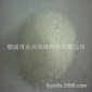 供應(yīng) 造紙分散劑 造紙**添加劑 13500元/噸15063503435