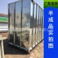 供應(yīng)中央除塵器 脈沖除塵器 布袋除塵器 單機(jī)除塵器 **除塵設(shè)備