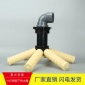 布水器六爪側(cè)裝布水器 軟化水設(shè)備**HD6260 ABS水處理設(shè)備
