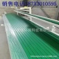 供應pvc塑鋼護欄型材廠家廠家/ 泊頭pvc塑鋼護欄型材廠家批發價格