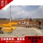 工程洗輪機 洗車臺清洗設(shè)備車輛洗輪機 廠家工地自動洗車機