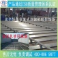 現貨 出廠價供應 池底往復式刮泥機 液壓往復式刮泥機