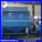 廠家型除塵器布袋式鑄造工業(yè)粉建材化工礦山治金