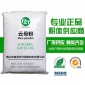 廠家現貨供應3000目云母粉陶瓷化妝品電焊條橡膠**耐腐蝕
