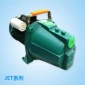 廣東凌霄牌水泵 JET系列噴射泵 增壓自吸泵 大流量定農業灌溉泵