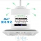 【**元特賣】吊頂式空氣凈化器棋牌室麻將房去二手煙