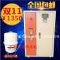 實驗室 超純水機 15L/H實驗室超純水機 去離子水設備 醫療用水