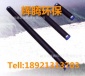 《供應宜興輝騰》橡膠管式膜片曝氣器 《品質保證，性價比好》