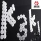 【高品質(zhì)】MBBR懸浮填料/流化床填料/高純水箱填料/全新原料