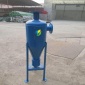 定制生產(chǎn)旋流除砂器 旭榮旋流除砂過(guò)濾器 白銀旋流除砂器生產(chǎn)商 石油旋流除砂器XRSL-65