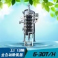 濱之源常溫過濾式除氧器全自動(dòng)過濾器設(shè)備鍋爐除氧水處理設(shè)備