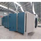 光氧廢氣凈化器,廠家加工定制VOC廢氣處理設(shè)備 UV光氧催化設(shè)備 不銹鋼光氧凈化設(shè)備 UV光氧凈化器,等離子光氧一體機