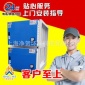 廢氣處理塑料皮革廢氣印刷包裝rco催化燃燒設(shè)備光氧催化節(jié)能**