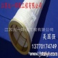 【太一】優質除塵布袋，除塵濾袋。 聯系電話：13770174749