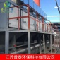 江蘇廠家脫附濃縮催化燃燒裝置 RCO催化燃燒有機廢氣處理設備
