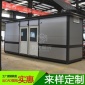 無障礙移動(dòng)衛(wèi)生間 殘疾人移動(dòng)廁所定制 成都**移動(dòng)公廁制造商