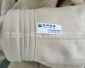 阜寧廠家供應**優質高溫除塵布袋、濾袋在線詢價 15261920859