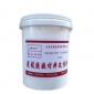 菱鎂水泥改性劑 菱鎂改性劑 菱鎂水泥添加劑 氧化鎂 氯化鎂改性劑