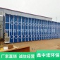 移動式伸縮房**型噴烤漆房電動折疊軌道式伸縮噴漆房支持定制