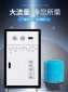 【**1300元】供應400G商用凈水器**配置OEM貼牌加工一件代發